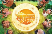 悦动圈注册陪跑，轻松开启健康跑步之旅