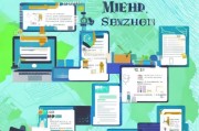 深圳公司注册信息查询攻略，轻松掌握企业信息