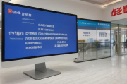 三门峡地区网站排名优化策略，提升在线可见度的全方位指南，三门峡地区网站SEO攻略，全方位提升网站在线排名与可见度