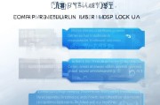 企业注册号查询攻略，轻松掌握企业信息查询方法