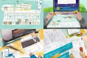 首先，我得确定补贴的具体内容。二建纸质版补贴通常涉及建筑考试的通过和证书的获取。所以，文章应该涵盖考试报名、考试准备、考试报名时间、考试内容、考试通过后的证书领取以及补贴申请流程