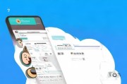 云企信注册指南，轻松上手，开启高效沟通之旅
