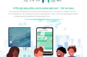 康佳通行证注册指南，轻松开启智能生活之旅