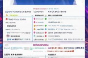 孝感网站优化公司排名，揭秘孝感地区最佳SEO服务提供商，孝感SEO服务哪家强？揭秘地区最佳优化公司排名