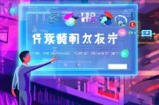 靖江网站排名，揭秘提升本地网站流量与影响力的秘诀，靖江网站流量提升攻略，揭秘本地网站影响力增长秘诀