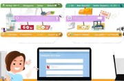 轻松上手，Gmail邮箱账号注册全攻略