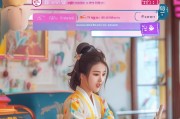 韩服邮箱注册指南，轻松开启你的游戏之旅
