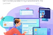 DDNS怎么注册，轻松实现动态域名解析，畅享网络生活