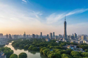杭州关键词排名定制网站，精准定位，助力企业网络营销新高度，杭州精准关键词排名定制服务，提升企业网络营销效能