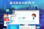 电子邮箱号申请注册全攻略，轻松开启数字生活新篇章