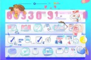 如何轻松注册OGGL账号，新手指南一步到位