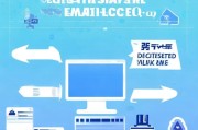 QQ邮箱注册账号注销指南，轻松解除你的邮箱束缚