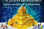 提升金堂网站关键词优化，打造高效网络推广的基石