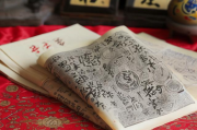 揭秘2023年度十大热门算命网站排名，精准预测，您的运势指南！2023年度热门算命网站大盘点，精准预测，运势指南揭晓！