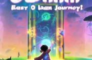 梦幻西游手游注册攻略，轻松开启梦幻之旅，解锁无限可能！