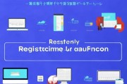 如何轻松注册多个京东账号，实用攻略详解