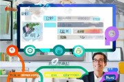网上注册营业执照全攻略，轻松开启创业之路