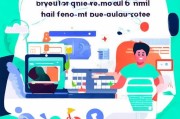 靓号邮箱注册攻略，轻松拥有个性独特的电子邮箱
