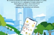 徐州健康APP注册指南，轻松开启便捷健康管理之旅