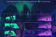 MFCClub会员注册指南，轻松开启您的专属娱乐之旅
