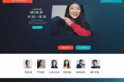 短片创作分享网站大揭秘，盘点2023年度热门短片创作平台排名及实用分享技巧，2023年度短片创作平台盘点，热门网站揭秘与实用技巧分享