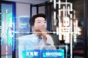 面试君，轻松注册，开启职场面试新篇章