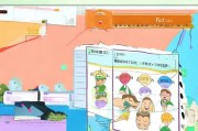 如何轻松注册微博公众号，全方位攻略
