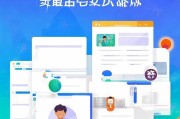 微微网络电话注册指南，轻松开启免费通话新时代