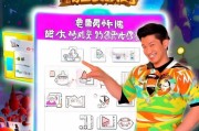 我叫mt注册账号全攻略，轻松开启你的冒险之旅