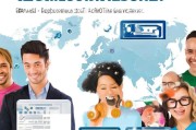 Payoneer注册攻略，轻松开启国际收款之旅