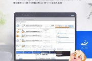外国人如何轻松注册百度账号，一步到位的指南