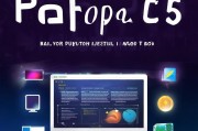 Photoshop CS6注册机使用指南，轻松破解专业图像处理软件