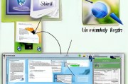详解如何打开Windows XP注册表