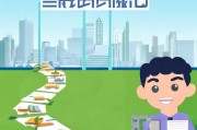 水杉品牌注册全攻略，轻松掌握商标注册流程