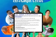 天天钻注册指南，轻松开启您的投资之旅