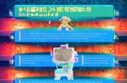 同城游注册码获取攻略，轻松开启你的游戏之旅