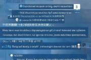 快手注册后如何轻松注销账号，详细步骤及注意事项