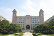 杭州研究生申请排名网站，您的留学之路引航者，杭州研究生留学申请导航，专业排名网站助您扬帆起航