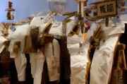 好，用户让我写一篇关于购车申请补贴的文章，标题和内容都要写。首先，我需要确定文章的结构。标题已经给出，接下来是引言，然后是补贴的主要内容，接着是购车前的准备工作，注意事项，最后是总结