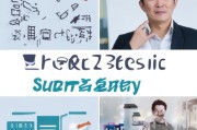 嗯，用户让我写一篇关于申请考核补贴的文章，标题和内容都要写。首先，我得理解用户的需求。关键词是申请考核补贴的申请，所以文章应该围绕如何申请这个补贴展开，可能包括申请的条件、流程、注意事项等