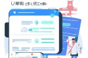 专升本学籍注册全攻略，轻松掌握注册流程，开启全新学习旅程