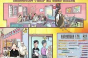 陕西地区注册车队的详细指南
