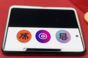 抖音小店估价网站排名，揭秘热门平台，助力商家精准估价，抖音小店估价平台大盘点，热门平台揭秘，助力商家精准评估