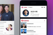 短视频运营培训网站排名，揭秘热门平台，助力短视频事业腾飞，短视频运营培训网站排行榜，热门平台解析，助力短视频事业起飞