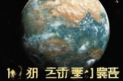 好，用户让我写一篇关于山东三级残疾补贴申请表的文章，标题和内容都要写。首先，我需要明确文章的结构。标题已经给出，接下来是引言，然后是补贴的具体内容，接着是申请流程，最后是注意事项和总结