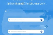 详解社保账户注册流程，轻松掌握社保账户注册步骤