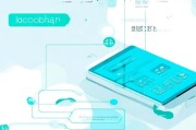 微信注册时长如何查看，揭秘你的微信使用历史
