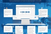 怎么注册paypal国际版，详细步骤与注意事项