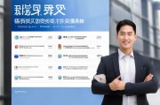 2023年广东二手房交易网站排名解析，为您推荐最靠谱的平台，2023年广东二手房交易网站排行榜，揭秘最值得信赖的平台