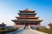 西安网站排名SEO，提升网站流量，抢占市场先机的关键策略，西安SEO攻略，高效提升网站排名，助力市场抢占先机